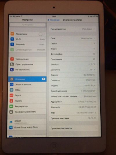 Лот: 8585171. Фото: 1. iPad mini Wi-Fi + Cellular 16gb. Планшеты