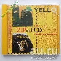 Лот: 8655629. Фото: 1. CD диск Yello Stella/You Gotta... Аудиозаписи