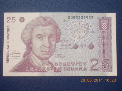 Лот: 4222130. Фото: 1. Банкнота в Идеале для Вашей коллекции... Другое (банкноты)