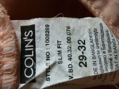 Лот: 11791511. Фото: 1. Джинсы Colin's 29-32 летние персикового... Джинсы