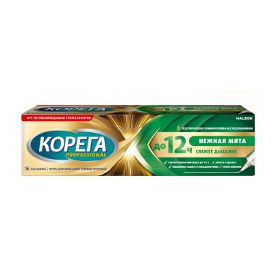 Лот: 24607871. Фото: 1. Корега Профешенл Нежная мята крем... Лекарства