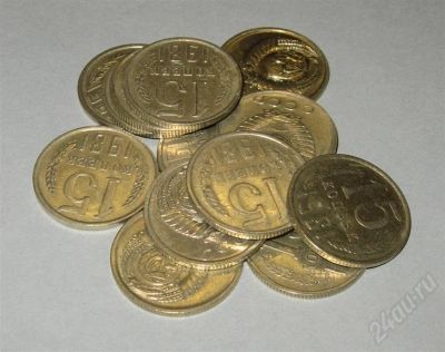 Лот: 527956. Фото: 1. 15 копеек 1981 г. (13 шт. одним... Россия и СССР 1917-1991 года
