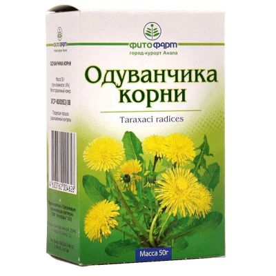 Лот: 23735177. Фото: 1. Одуванчик корни 50 г. Лекарства