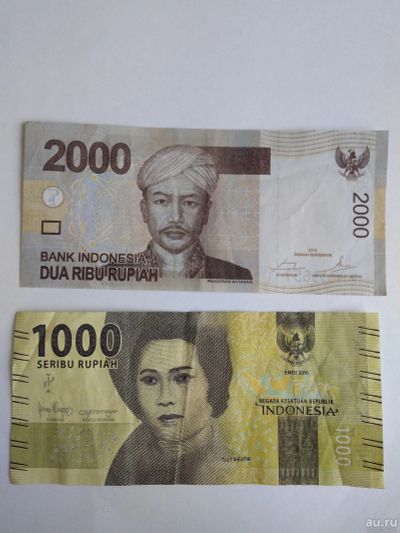 Лот: 15648321. Фото: 1. Индонезия 1000, 2000 рупий (2... Азия