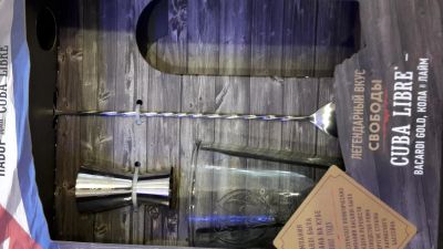 Лот: 6018983. Фото: 1. набор из-под виски !??без виски... Подарочная упаковка
