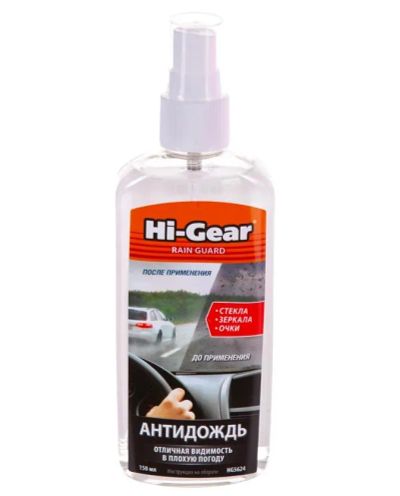 Лот: 25354891. Фото: 1. Антидождь Hi-Gear 150мл Rain Guard... Средства по уходу