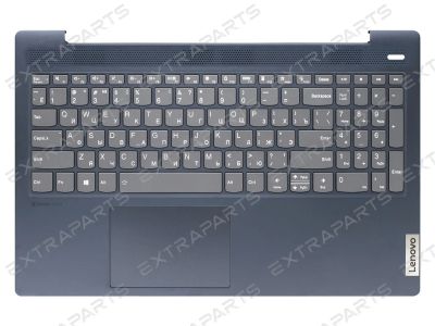 Лот: 19525765. Фото: 1. Топ-панель Lenovo IdeaPad 5 15ITL05... Клавиатуры для ноутбуков