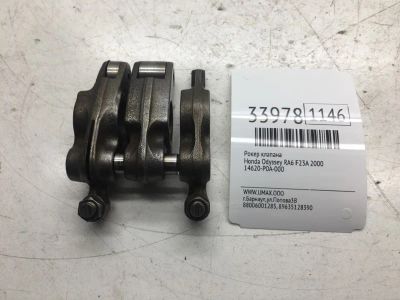 Лот: 20386846. Фото: 1. Рокер клапана Honda Odyssey 2000... Двигатель и элементы двигателя