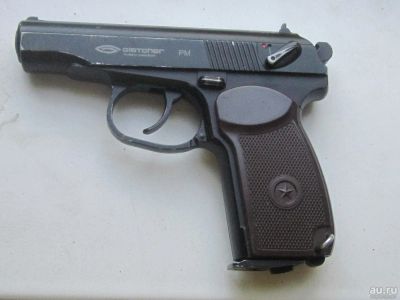 Лот: 7948758. Фото: 1. ПМ. Пневматическое оружие