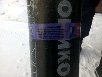 Лот: 11299906. Фото: 1. технониколь ПОвторНО. Кровельные материалы