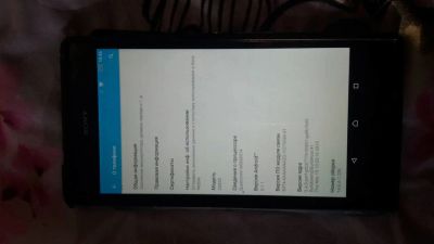 Лот: 12650812. Фото: 1. Sony Xperia Z Ultra. Смартфоны