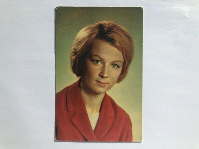 Лот: 23299731. Фото: 1. Алла Демидова. Открытка. 1968... Открытки, конверты