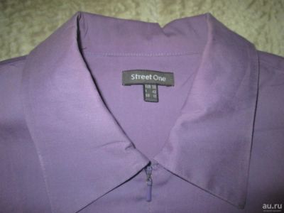 Лот: 9493983. Фото: 1. кофта фиолетовая. Блузы, рубашки