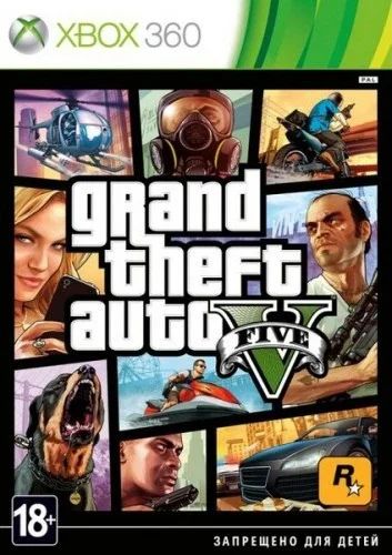 Лот: 8245018. Фото: 1. продам игры на Xbox 360. Игры для консолей