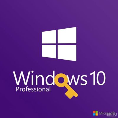 Лот: 13718244. Фото: 1. Лицензионный ключ Windows 10 Pro. Системные