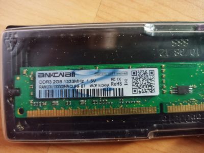 Лот: 20761527. Фото: 1. Оперативная память ddr3 2gb 1333. Оперативная память