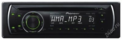Лот: 2602611. Фото: 1. две магнитолы pioneer. всего за... Автомагнитолы
