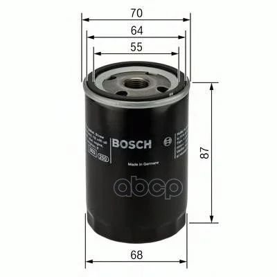 Лот: 14078498. Фото: 1. Фильтр масляный Bosch арт. 0986452041. Другое (автозапчасти)