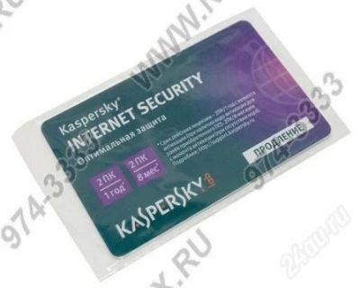 Лот: 2412706. Фото: 1. Антивирус Касперского - Kaspersky... Системные