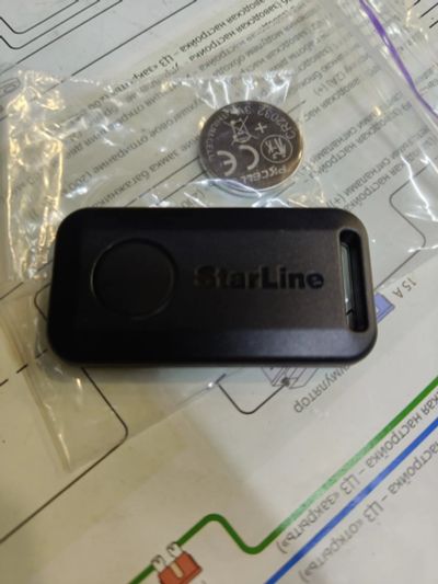 Лот: 25804907. Фото: 1. Метка StarLine. Автомобильные сигнализации