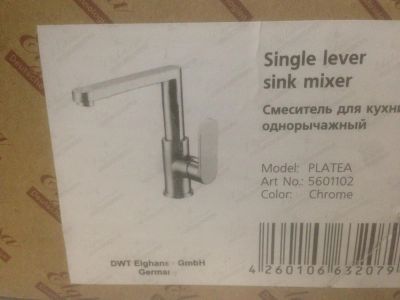 Лот: 8595704. Фото: 1. Смеситель для кухни Elghansa... Смесители
