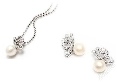 Лот: 209854. Фото: 1. Комплект Tiffany TF08 Цена 1500. Другое (ювелирные изделия, бижутерия, часы)