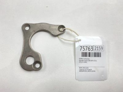 Лот: 21110946. Фото: 1. Шайба стопорная Hyundai Solaris... Кузов