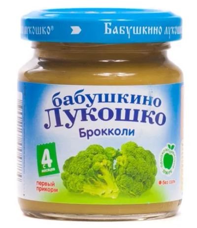 Лот: 25679434. Фото: 1. Бабушкино Лукошко пюре брокколи... Другое (кормление и уход, гигиена)