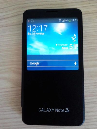Лот: 3381169. Фото: 1. Чехол книжка Flip Cover для Samsung... Чехлы, бамперы