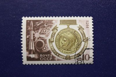 Лот: 8556233. Фото: 1. Почтовая марка №6295 в коллекцию. Марки