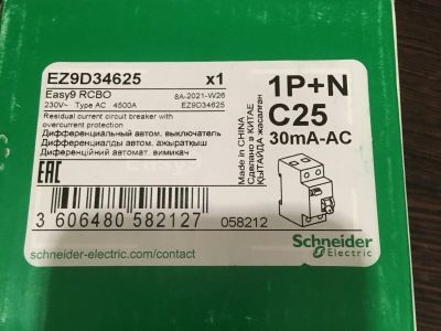 Лот: 18855897. Фото: 1. Дифф автомат Schneider electric... Автоматы, пакетники, предохранители