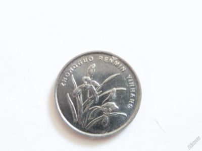 Лот: 8995490. Фото: 1. Монета 1 юань, Китай, 2006. Азия