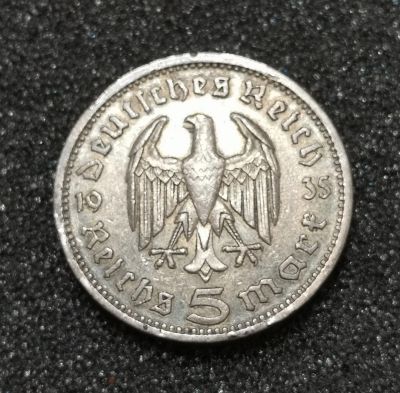 Лот: 22562322. Фото: 1. 5 рейхсмарок 1935 года. Гинденбург... Германия и Австрия