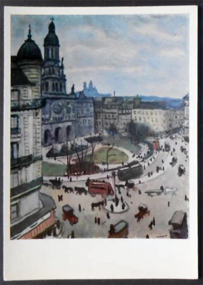 Лот: 6099571. Фото: 1. Открытка Альбер Марке. Площадь... Открытки, конверты