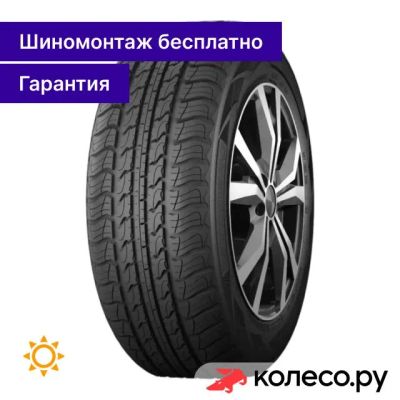 Лот: 25096407. Фото: 1. MP82 225/65 R17 102H. Шины