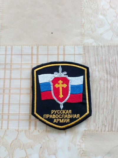 Лот: 14755391. Фото: 1. шеврон на липучке. Нашивки, шевроны, погоны
