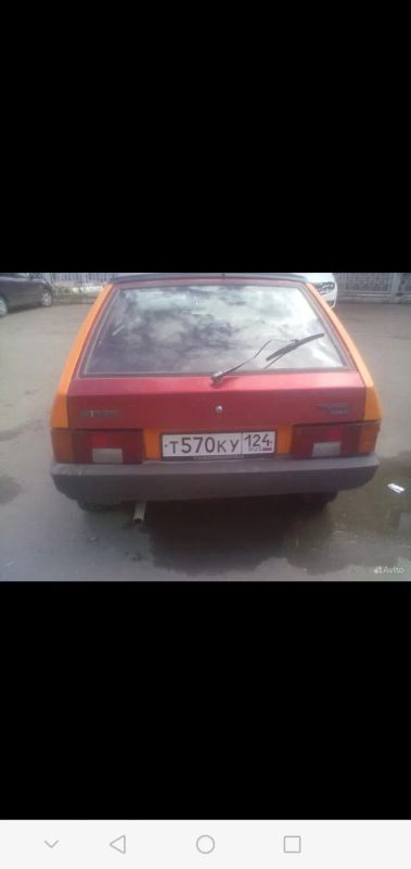 Лот: 20029435. Фото: 1. Гос номер Т 570 КУ. Госномера