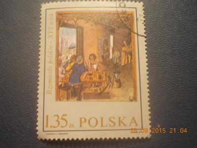 Лот: 6164451. Фото: 1. Почтовая марка-для Вашей коллекции... Марки