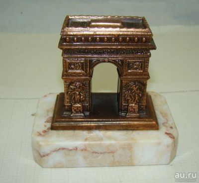 Лот: 12886865. Фото: 1. Сувенир винтажный Триумфальна... Другое (антиквариат)