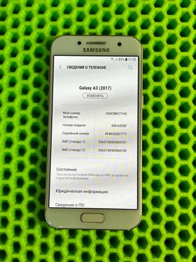 Лот: 24785608. Фото: 1. Смартфон Samsung A3 (2017) 2/16Gb... Смартфоны