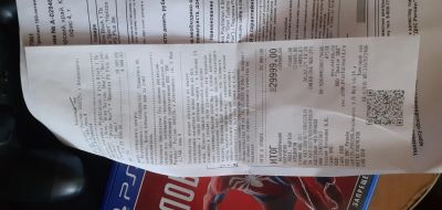 Лот: 17521243. Фото: 1. PlayStation 4. Игровые приставки, консоли