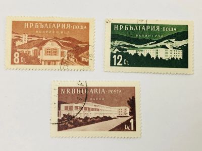 Лот: 23594239. Фото: 1. Болгарские базы отдыха и места... Марки
