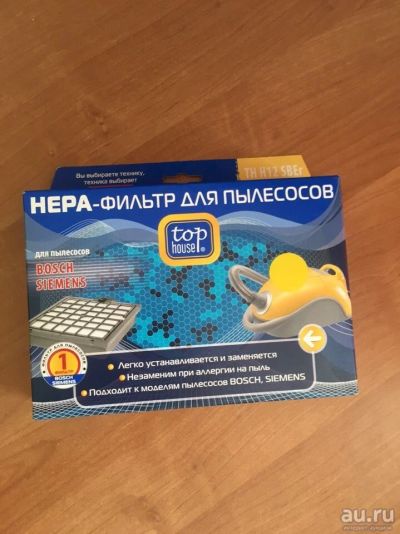 Лот: 13690180. Фото: 1. Top House HEPA-фильтр TH H12SBEr. Другое (аксессуары)