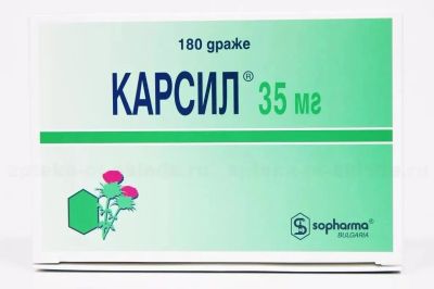 Лот: 23716052. Фото: 1. Карсил таб.п о 35мг №180. Лекарства