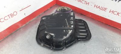 Лот: 18172939. Фото: 1. Поддон Toyota Rav-4 ACA30 1AZ-FE... Другое (автозапчасти)