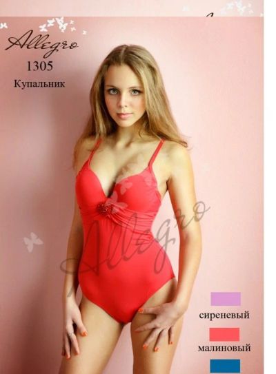 Лот: 5924926. Фото: 1. Слитный купальник "Allegro" размер... Купальники