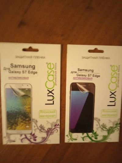 Лот: 14021243. Фото: 1. Защитная пленка "Samsung Galaxy... Защитные стёкла, защитные плёнки