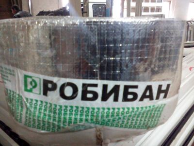 Лот: 5374907. Фото: 1. робибанд 10см/18м. Другое (строительство и ремонт)
