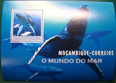 Лот: 10443802. Фото: 1. Мозамбик 2002 MNH бл 2. Марки