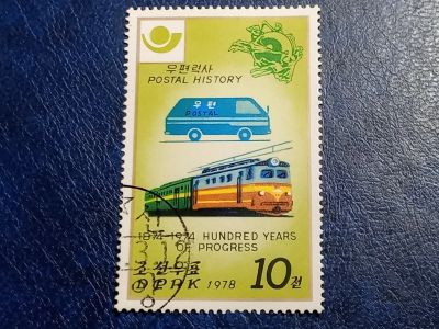 Лот: 25632893. Фото: 1. - Марки для Вашей коллекции. лот... Марки